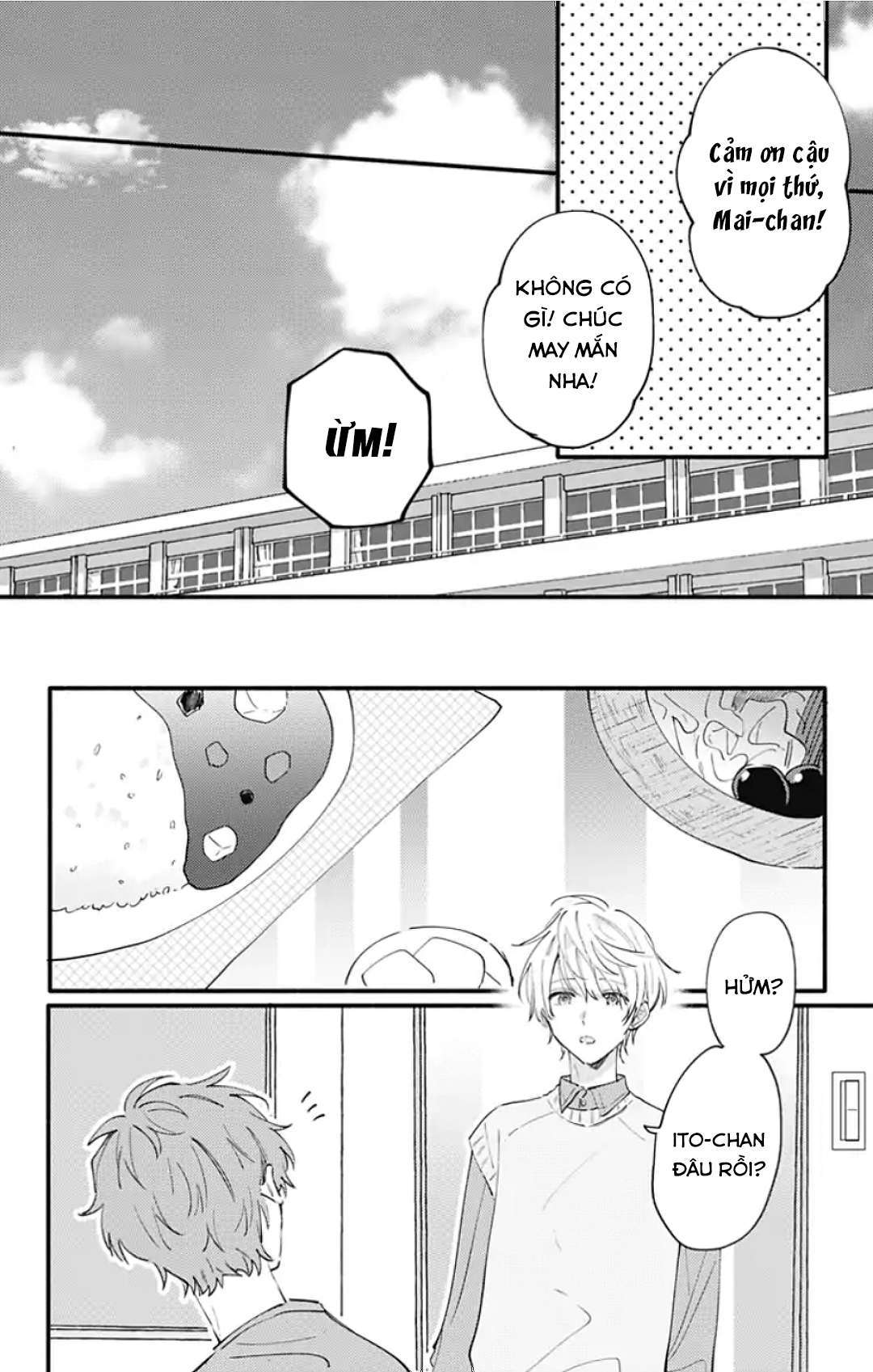 Sei-chan Capacity Over desu!: Chapter 7