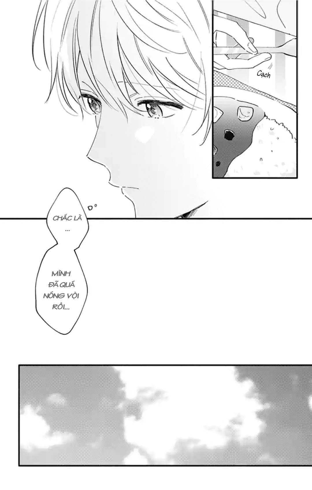 Sei-chan Capacity Over desu!: Chapter 7
