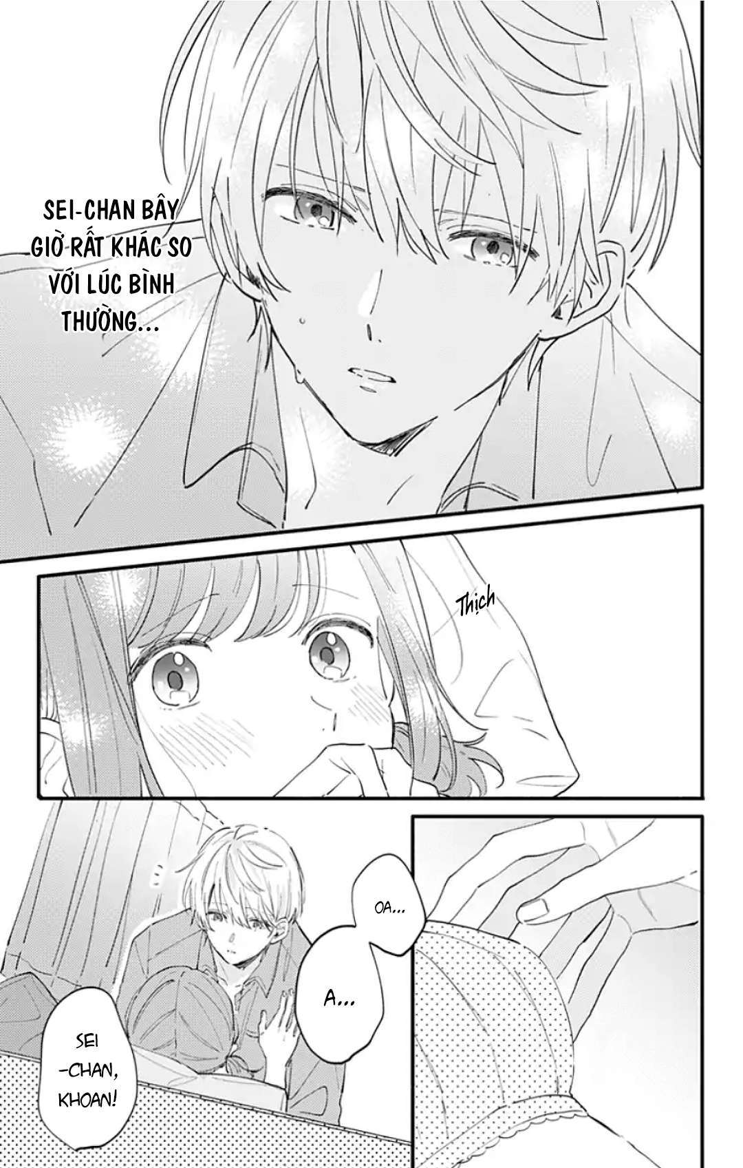 Sei-chan Capacity Over desu!: Chapter 7
