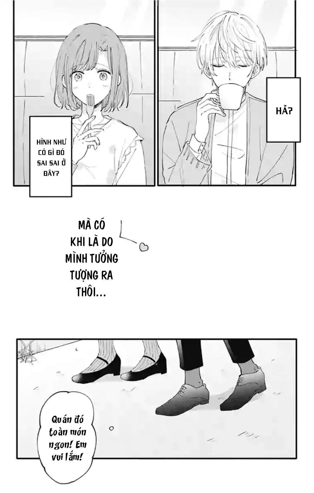 Sei-chan Capacity Over desu!: Chapter 8