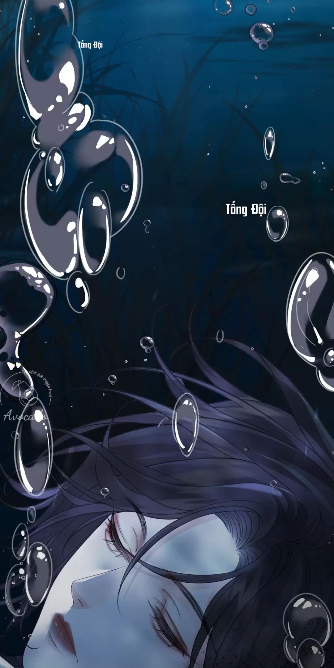 Ta Thân Ái Pháp Y Tiểu Thư: Chapter 60