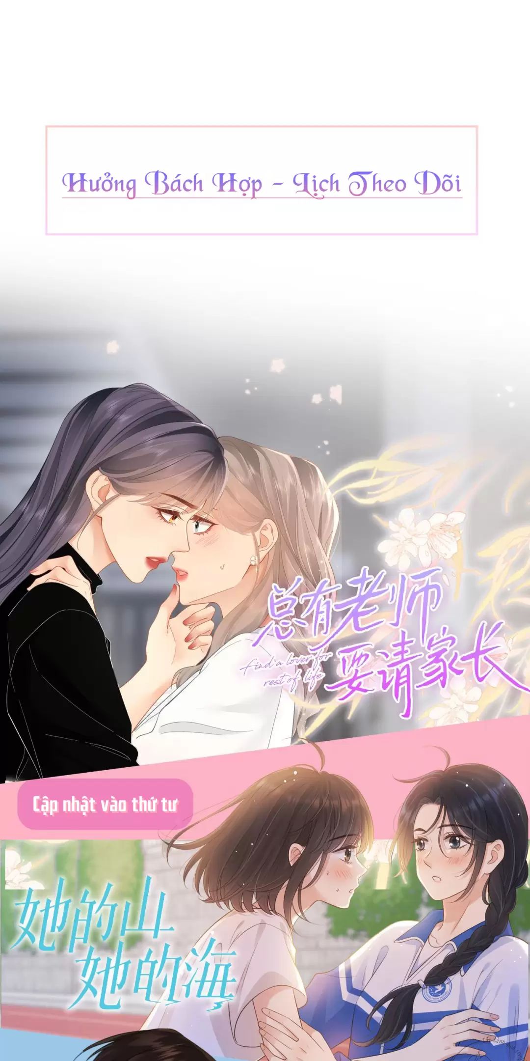 Ta Thân Ái Pháp Y Tiểu Thư: Chapter 60