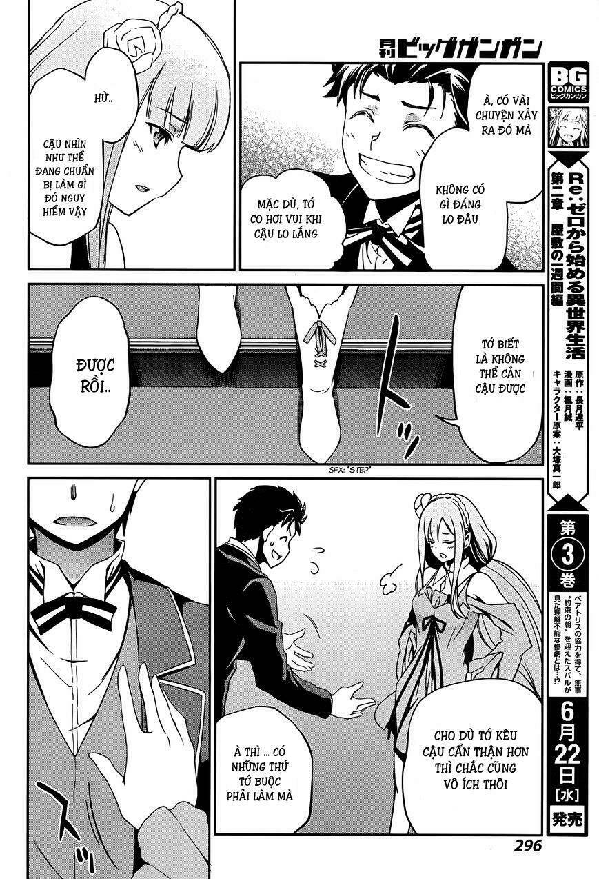 Seishun Location: Chapter 28