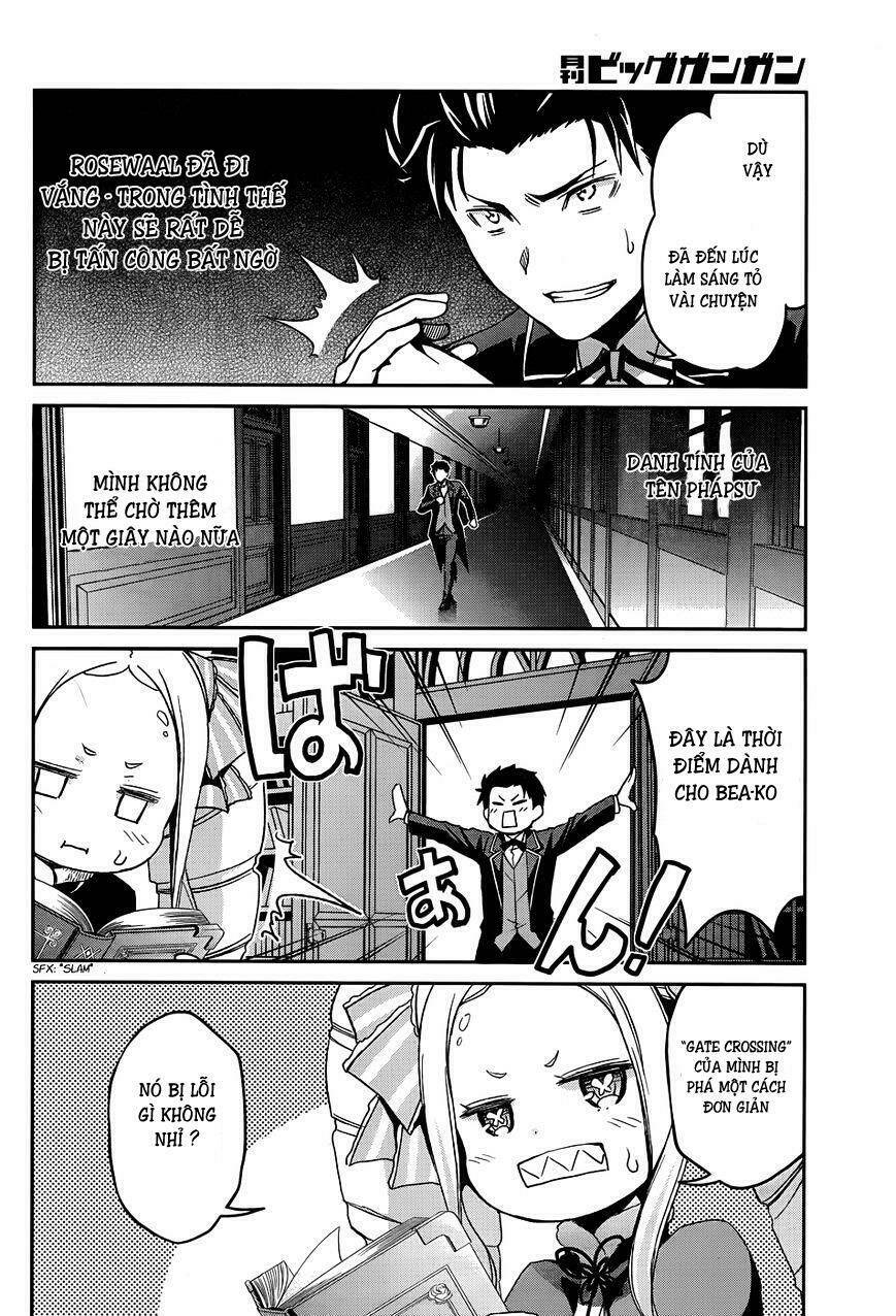 Seishun Location: Chapter 28