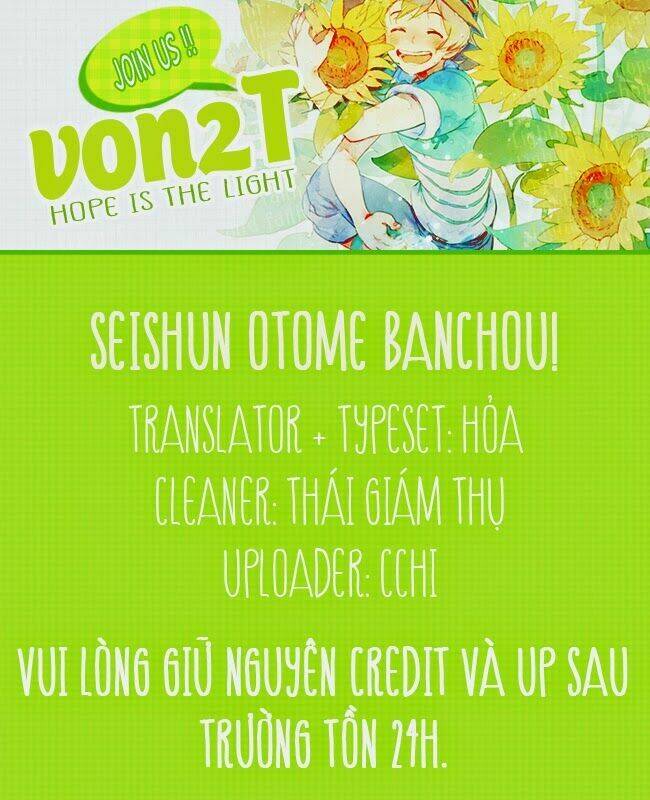 Seishun Otome Banchou!: Chapter 1