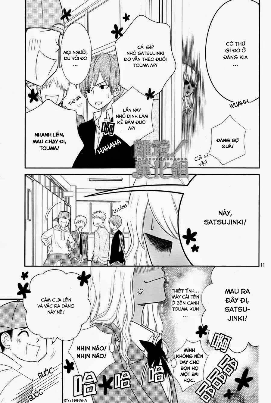 Seishun Otome Banchou!: Chapter 1