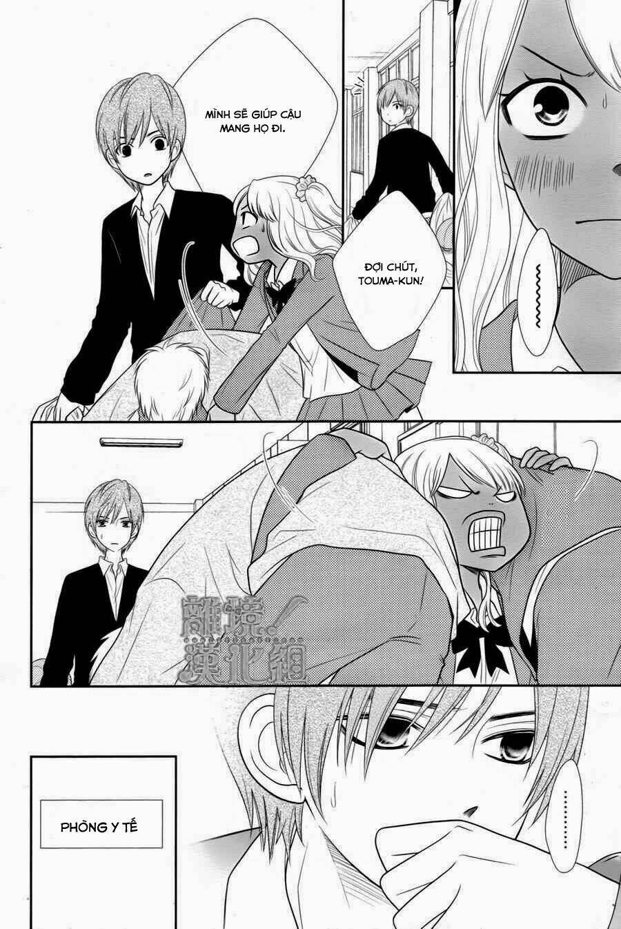 Seishun Otome Banchou!: Chapter 1