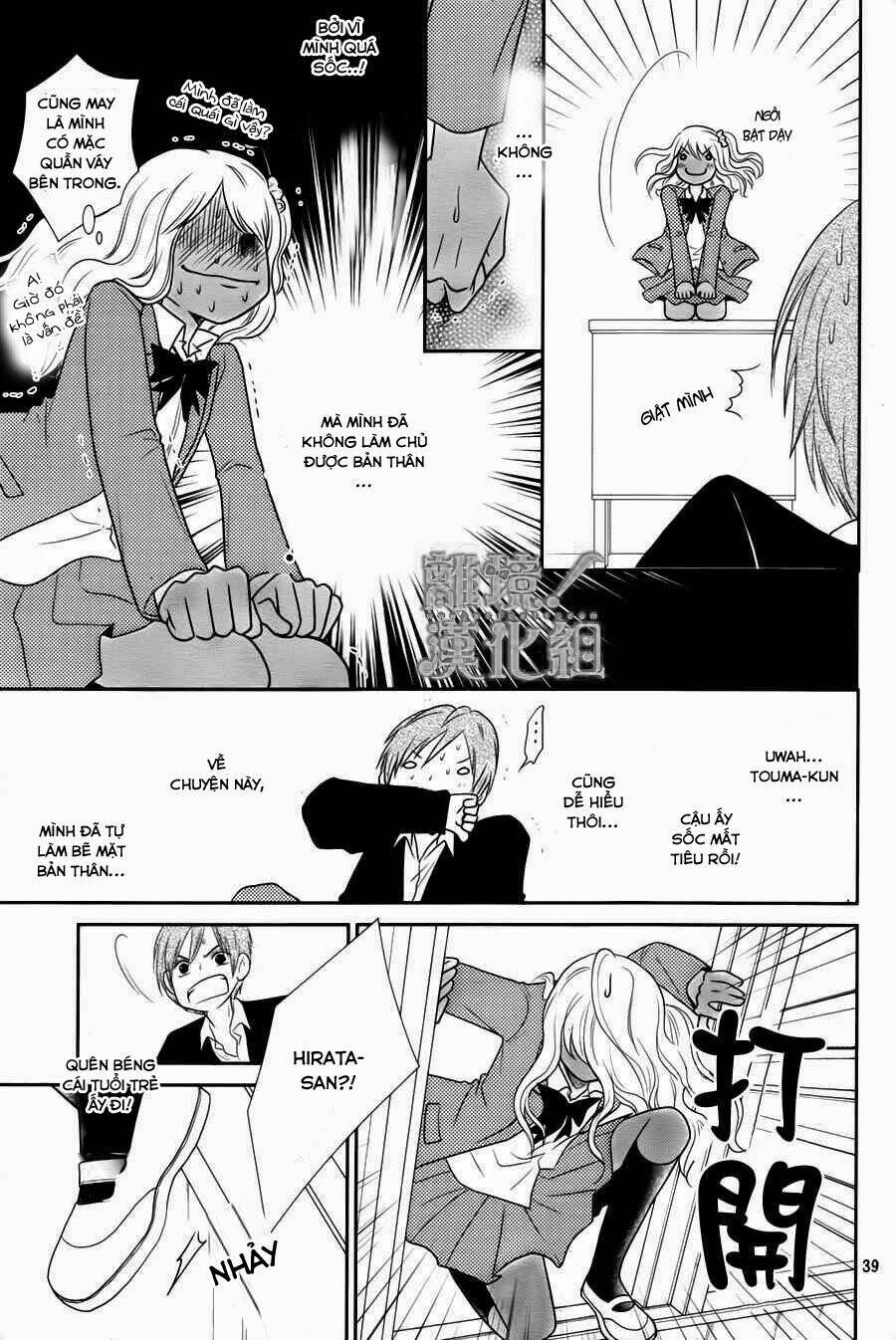 Seishun Otome Banchou!: Chapter 1