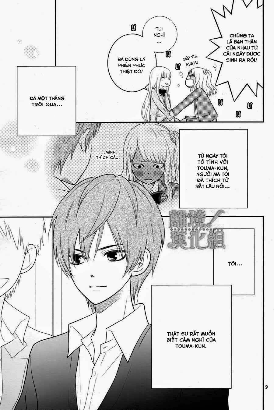 Seishun Otome Banchou!: Chapter 1