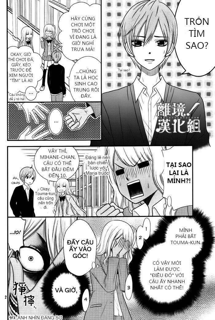 Seishun Otome Banchou!: Chapter 11.5