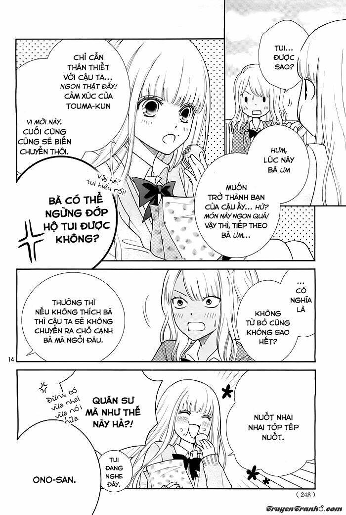 Seishun Otome Banchou!: Chapter 2