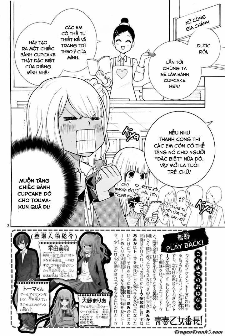 Seishun Otome Banchou!: Chapter 3
