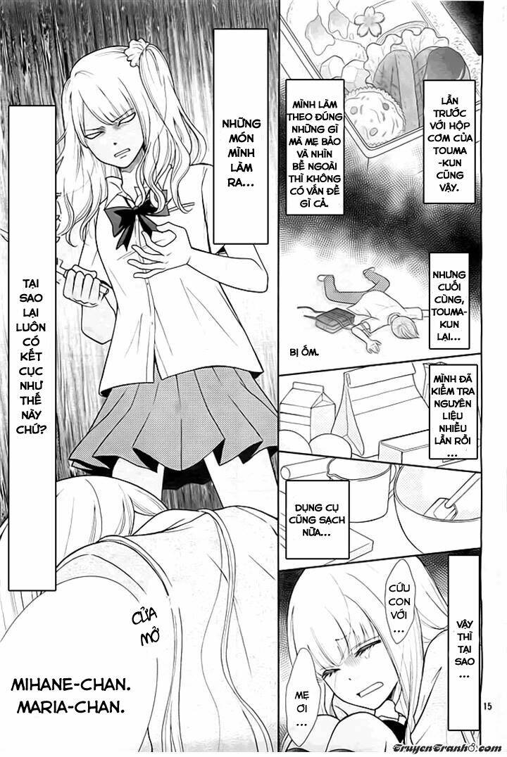 Seishun Otome Banchou!: Chapter 3