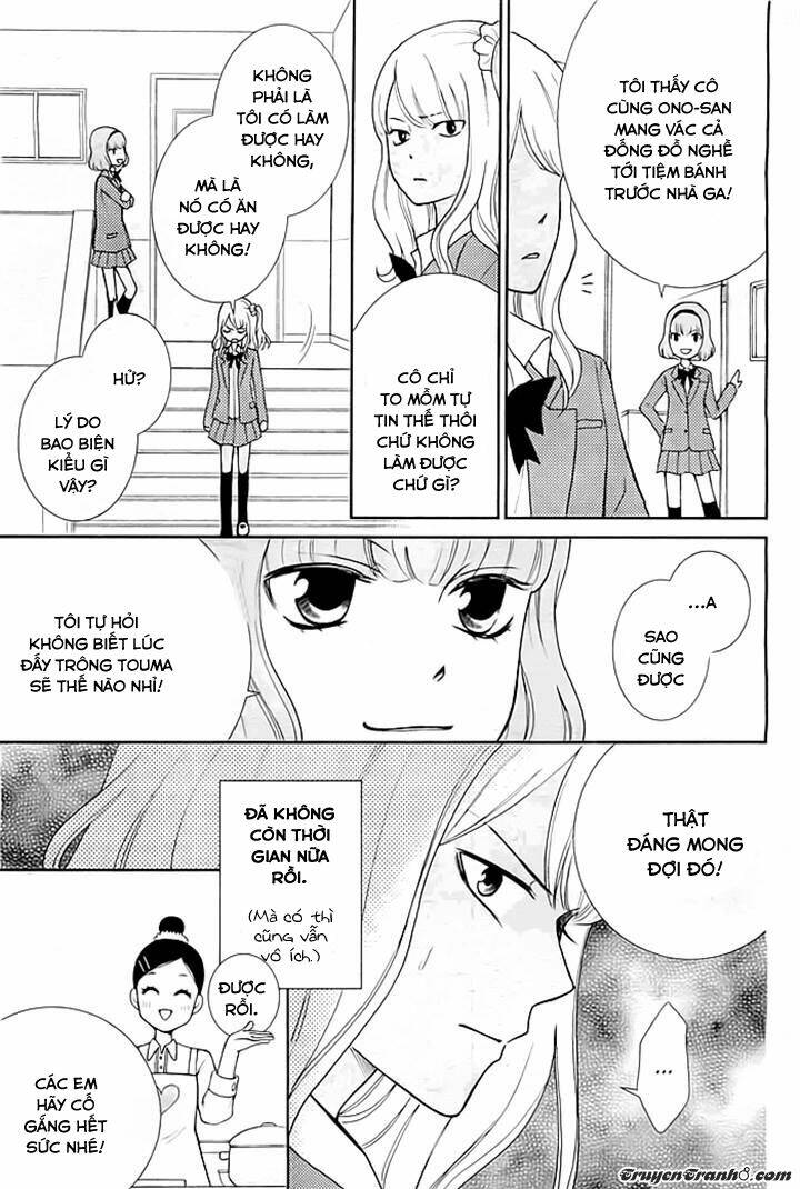 Seishun Otome Banchou!: Chapter 3