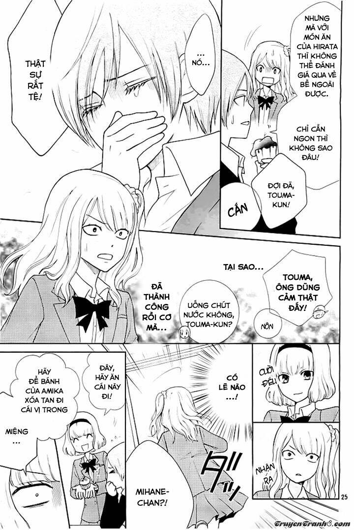 Seishun Otome Banchou!: Chapter 3