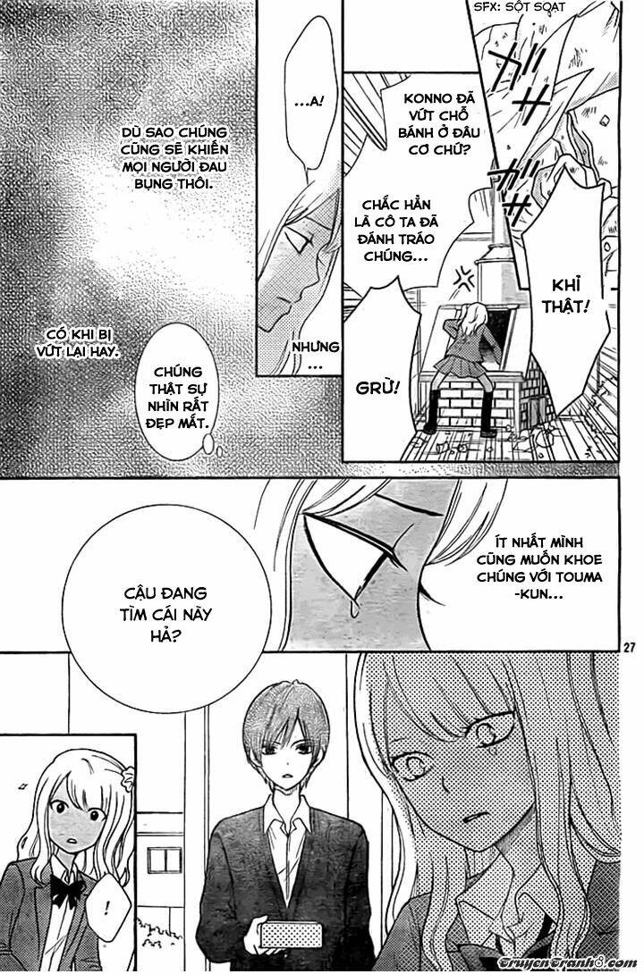 Seishun Otome Banchou!: Chapter 3