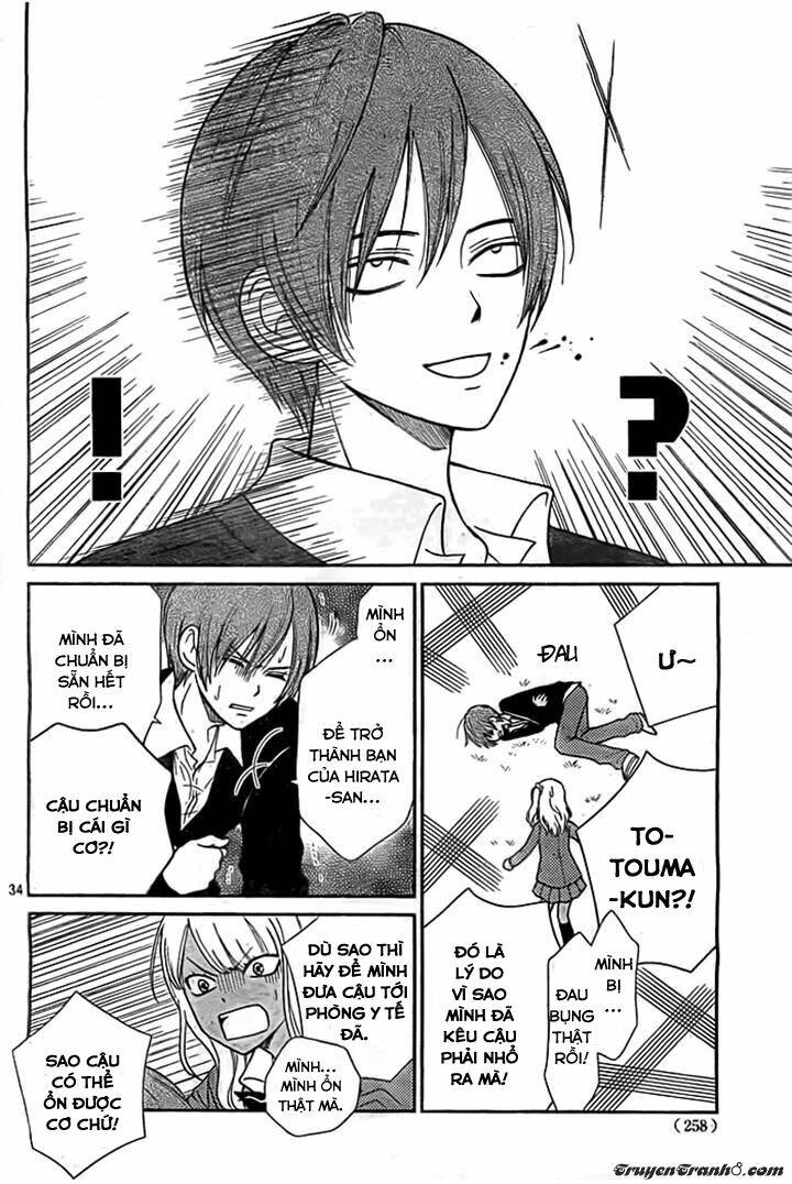 Seishun Otome Banchou!: Chapter 3