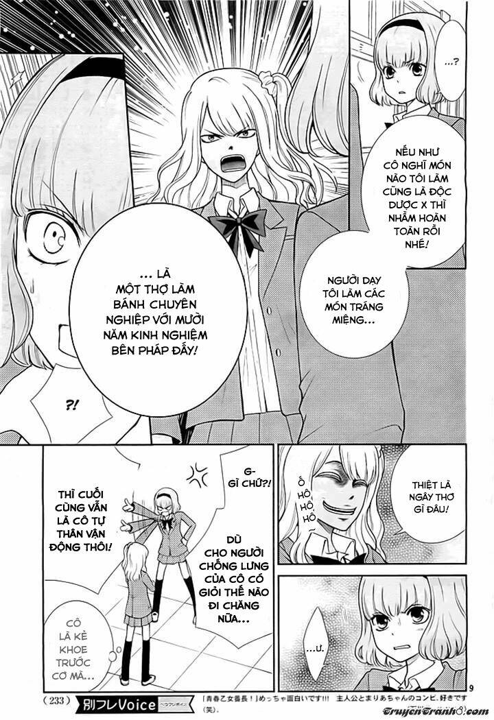 Seishun Otome Banchou!: Chapter 3