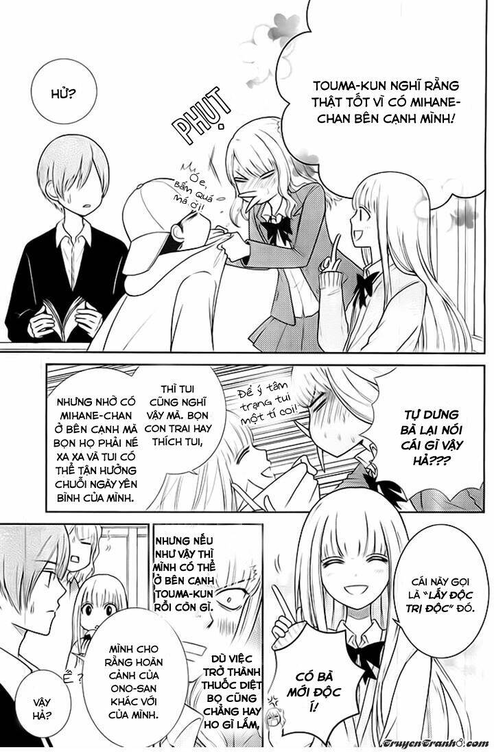 Seishun Otome Banchou!: Chapter 4