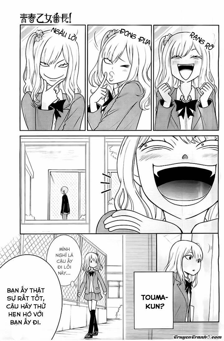 Seishun Otome Banchou!: Chapter 4