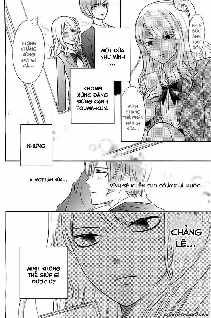 Seishun Otome Banchou!: Chapter 4