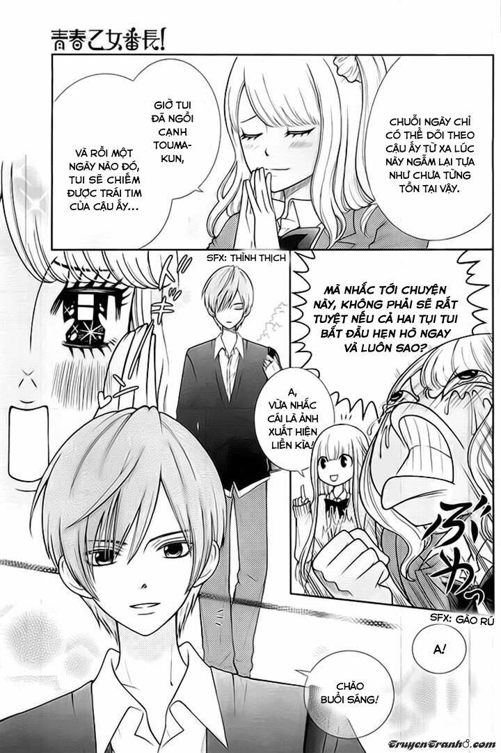 Seishun Otome Banchou!: Chapter 4