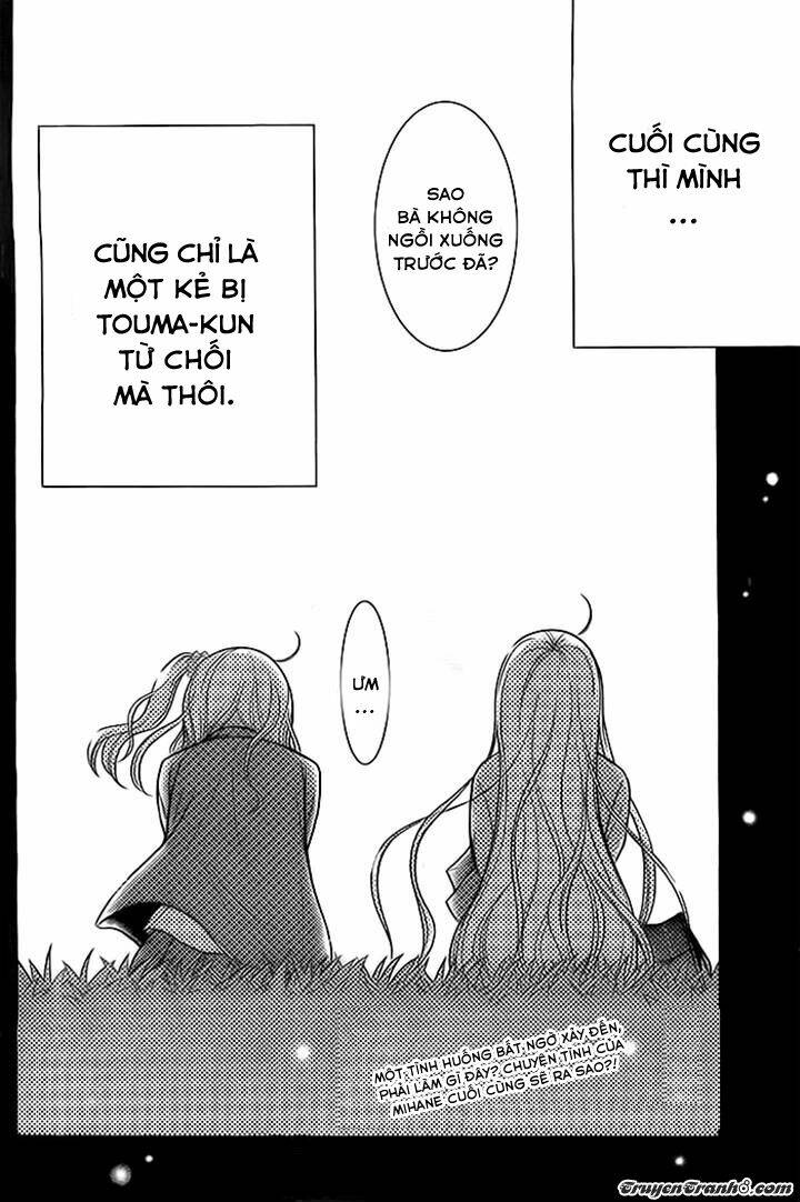 Seishun Otome Banchou!: Chapter 4