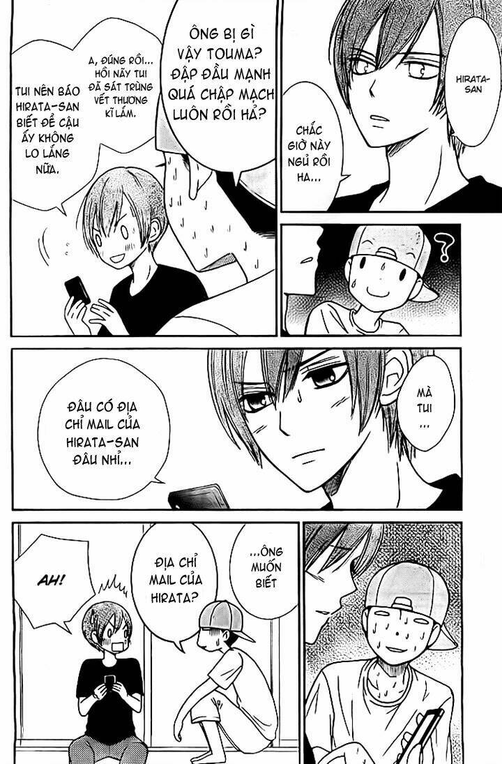 Seishun Otome Banchou!: Chapter 8