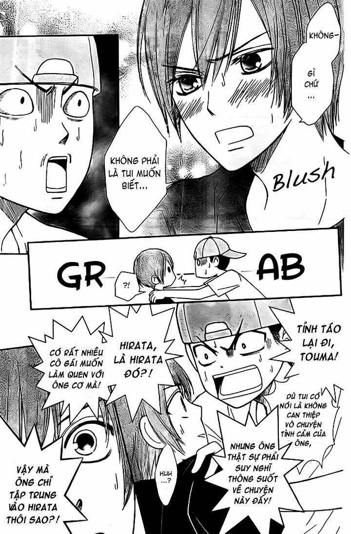 Seishun Otome Banchou!: Chapter 8