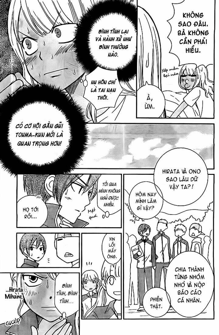 Seishun Otome Banchou!: Chapter 8