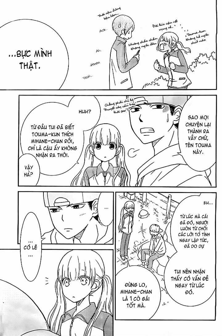 Seishun Otome Banchou!: Chapter 8