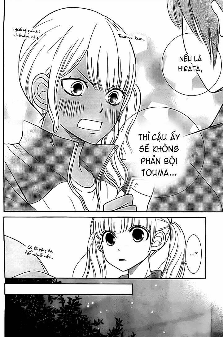 Seishun Otome Banchou!: Chapter 8