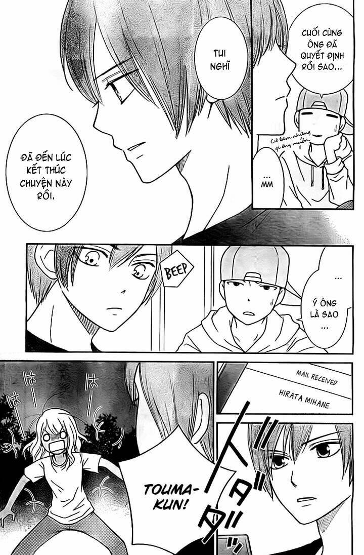 Seishun Otome Banchou!: Chapter 8