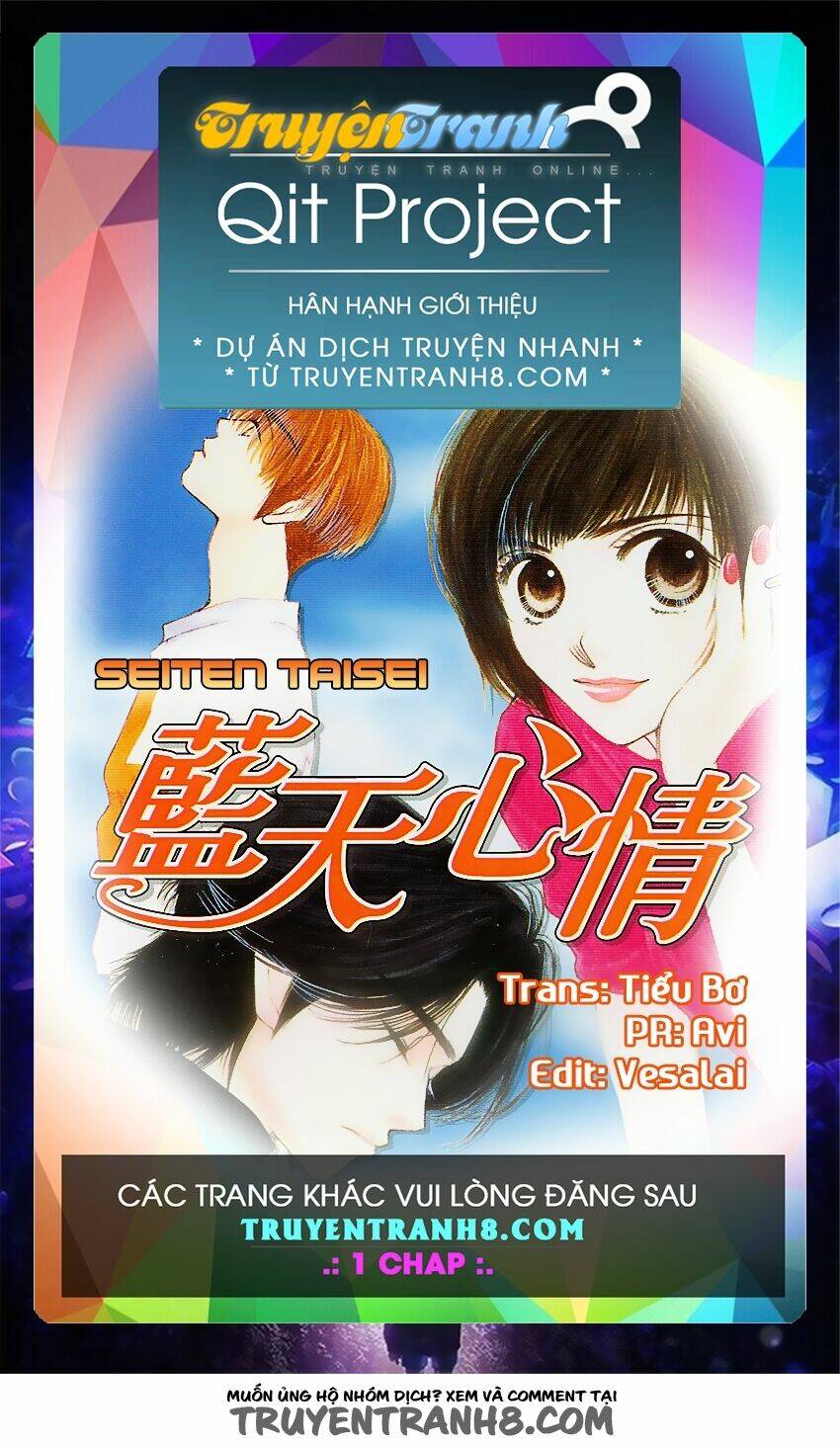 Seiten Taisei - Bầu Trời Xanh Ngập Nắng: Chapter 4