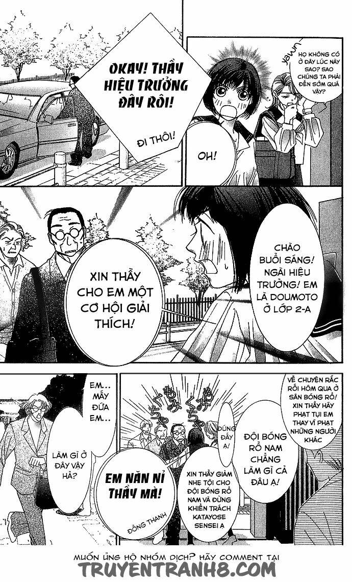 Seiten Taisei - Bầu Trời Xanh Ngập Nắng: Chapter 4