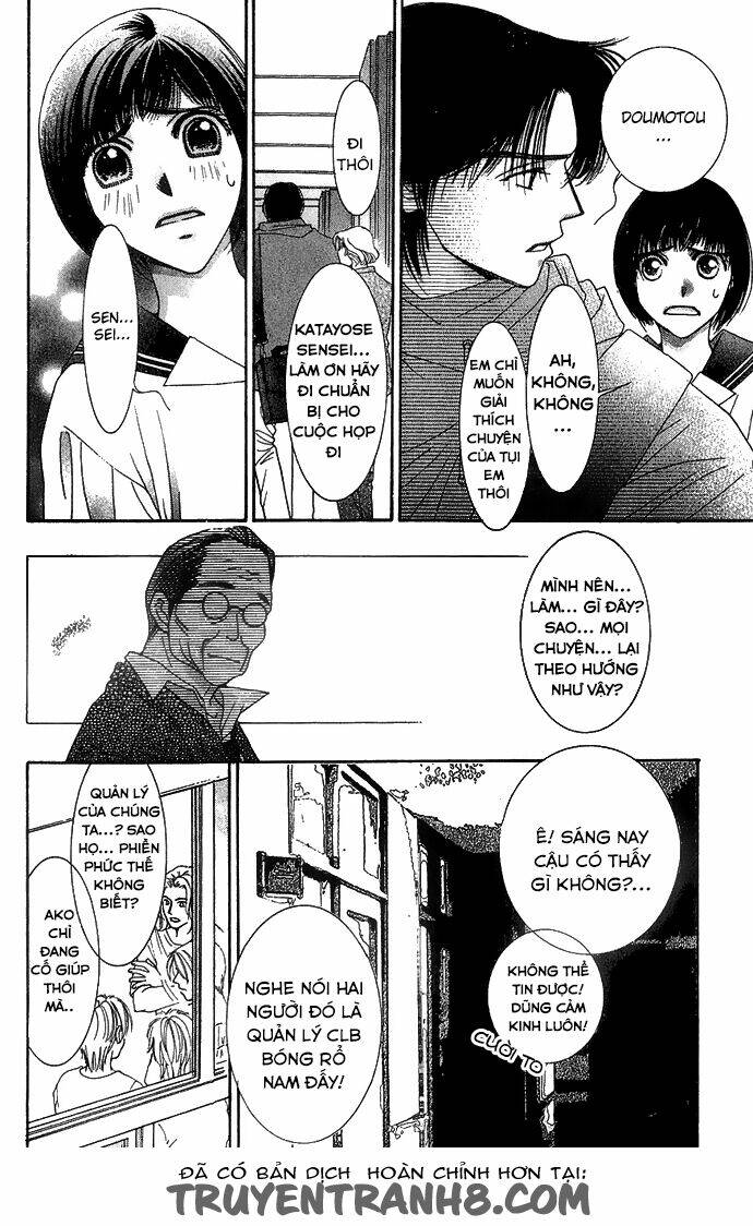 Seiten Taisei - Bầu Trời Xanh Ngập Nắng: Chapter 4