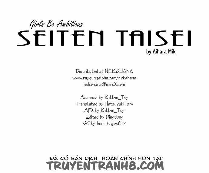 Seiten Taisei - Bầu Trời Xanh Ngập Nắng: Chapter 4