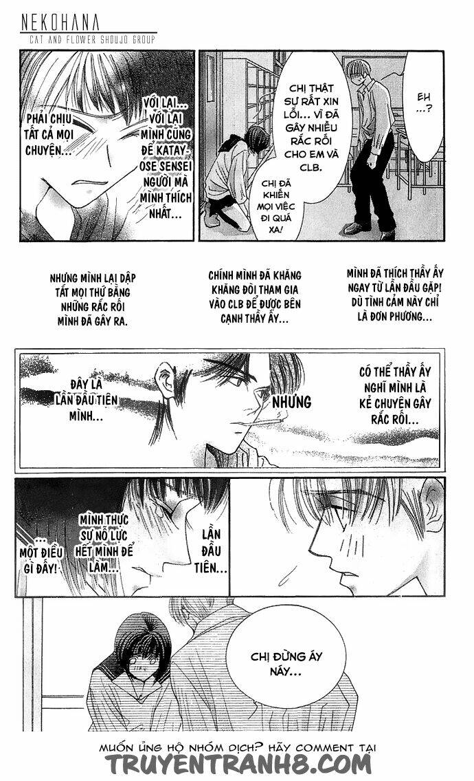 Seiten Taisei - Bầu Trời Xanh Ngập Nắng: Chapter 4