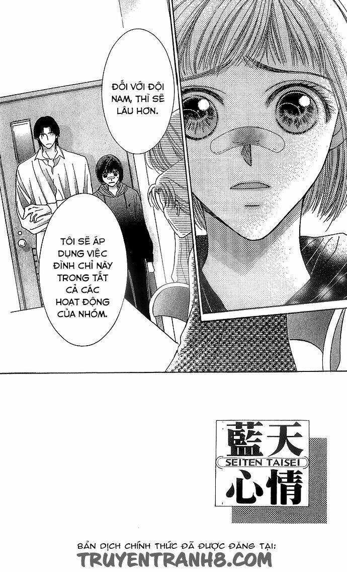 Seiten Taisei - Bầu Trời Xanh Ngập Nắng: Chapter 4