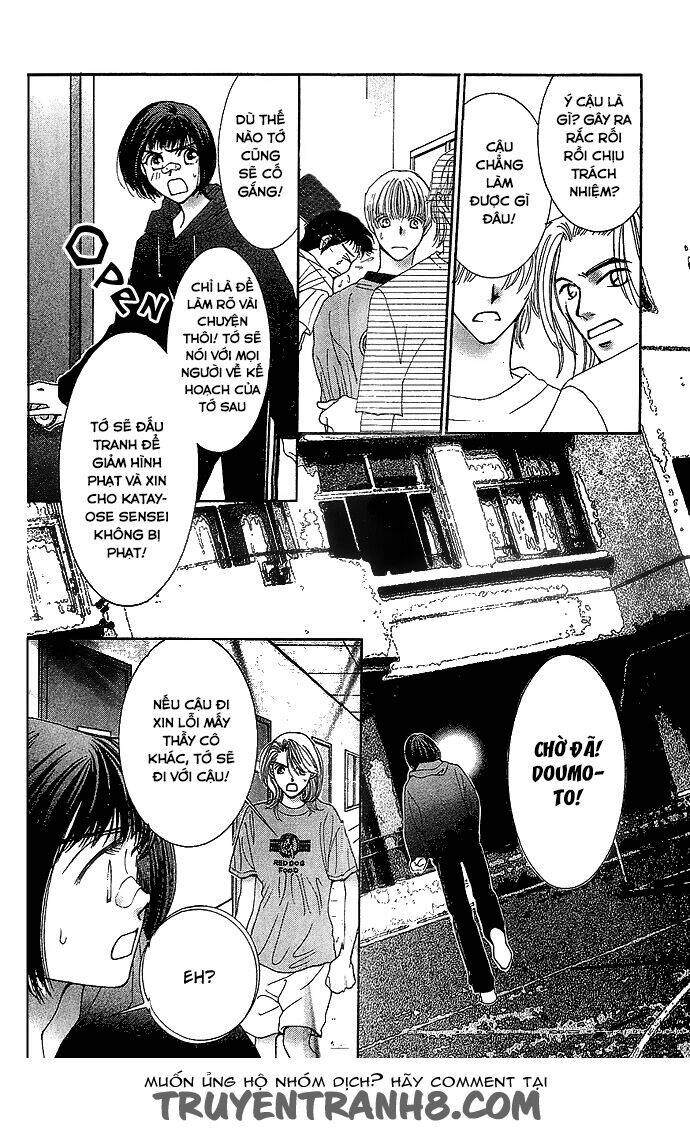 Seiten Taisei - Bầu Trời Xanh Ngập Nắng: Chapter 4