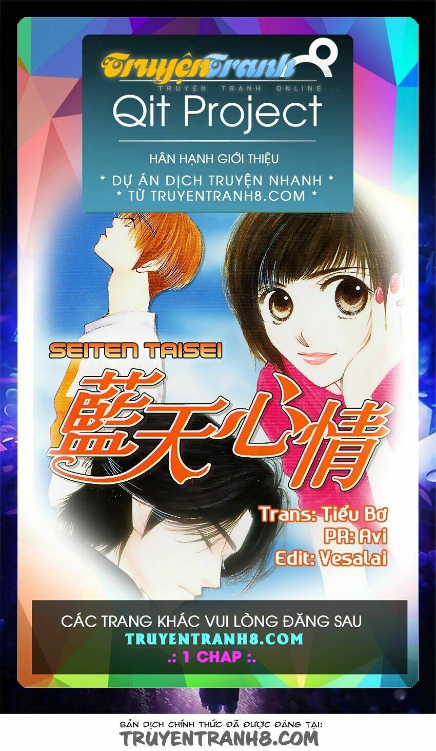 Seiten Taisei - Bầu Trời Xanh Ngập Nắng: Chapter 6