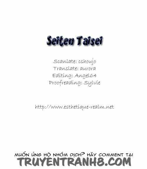 Seiten Taisei - Bầu Trời Xanh Ngập Nắng: Chapter 6