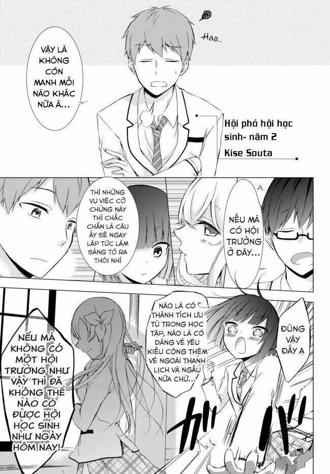 Seito Kaichou Wa Bed No Ue De Subete O Hodoku: Chapter 1