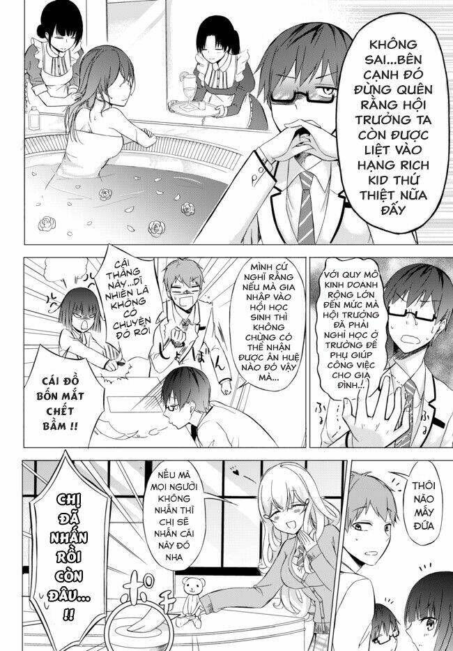 Seito Kaichou Wa Bed No Ue De Subete O Hodoku: Chapter 1