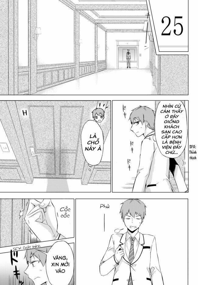 Seito Kaichou Wa Bed No Ue De Subete O Hodoku: Chapter 1
