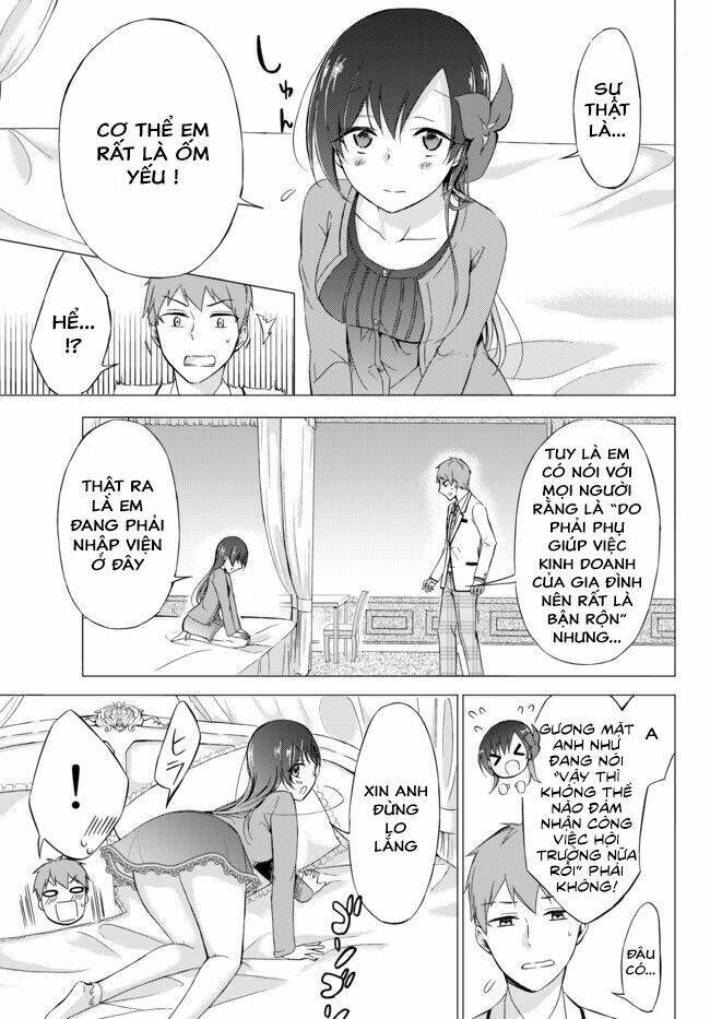 Seito Kaichou Wa Bed No Ue De Subete O Hodoku: Chapter 1
