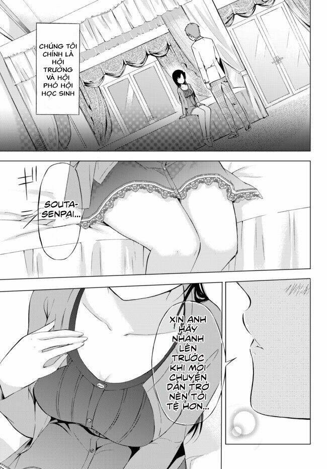 Seito Kaichou Wa Bed No Ue De Subete O Hodoku: Chapter 1