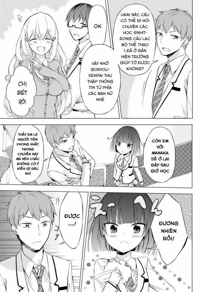 Seito Kaichou Wa Bed No Ue De Subete O Hodoku: Chapter 2