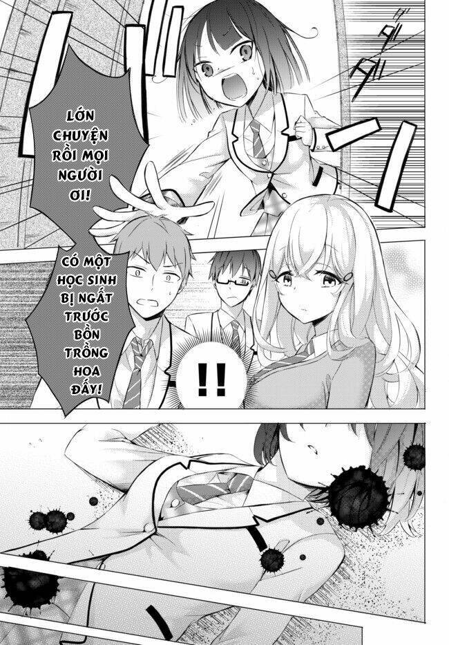 Seito Kaichou Wa Bed No Ue De Subete O Hodoku: Chapter 2