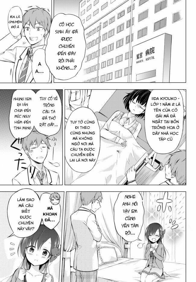 Seito Kaichou Wa Bed No Ue De Subete O Hodoku: Chapter 2